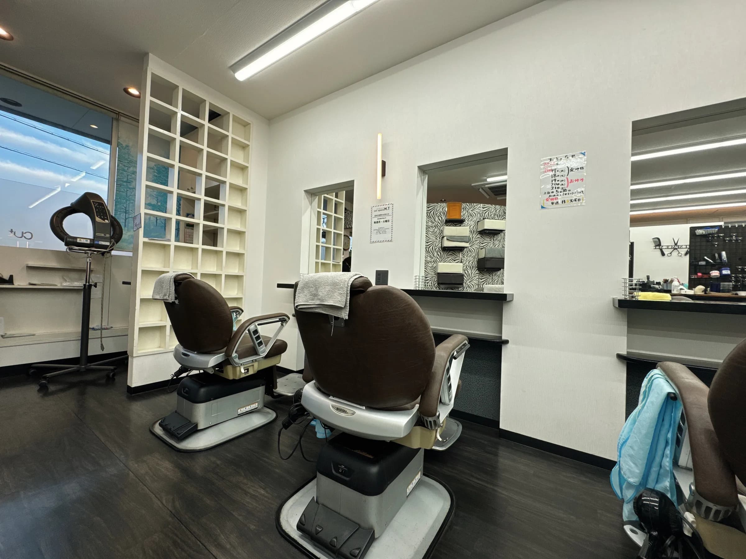 施術ブース